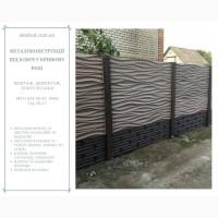 Виготовлення, доставка та монтаж бетонних парканів і ЗБВ по Україні