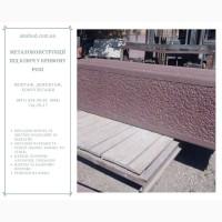 Виготовлення, доставка та монтаж бетонних парканів і ЗБВ по Україні