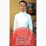 ᐉ 1ОО% Купить ОПТОМ ОБЛЕПИХА Цена Москва! Сушёная Облепиха Продам Масло Облепихи Ягоды