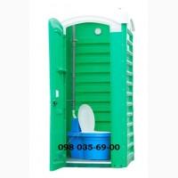 Туалетные кабины Дачные Киев