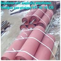 Самотечное оборудование от производителя