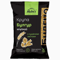 Булгур з сушеними овочами, 800г