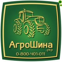 420/70R28 Petlas TA-110 133A8/133B TL ≡ АГРОШИНА