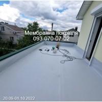 Мембранна покрівля. Покрівельні роботи