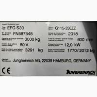 Пакет Jungheinrich з TFG 320, EJC 214b, EZS 350, TFG 320s, EFG S30, ERE 120, EZS 130, EZS