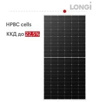 Сонячна батарея 620Вт BIFACIAL HIMO7 V2R LR8-66HGD-620М cable 200/400mm LONGI