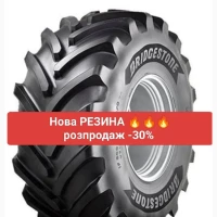 Шина, резина НОВА Bridgestone 500/85R24 РОЗПРОДАЖ залишків