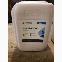 Продам грунтових гербіцид