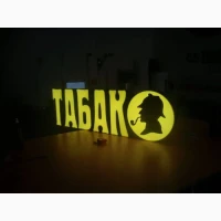 Недорого !!!Премиум табак, Virgini -gold / Malboro / Parlament / Бонд, Герцоговина Флор