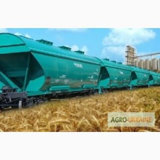 Селитра и карбамид, аммофос, КАС-32, ЖКУ, нитроаммофоска 15/15/15 и 16/16/16