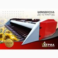 Жатка для уборки подсолнечника ЖНС безрядковая, купить, цена