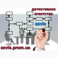 Информация О Пересечении Границы