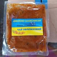 Обліпиховий чай 100% натуральний