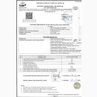 Паливні пелети сосна 6мм для вибагливих котлів. Виробник