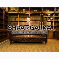 Проверка диссертации на антиплагиат на заказ в Украине