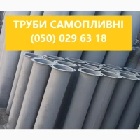 Виробниче підприемство виготовляе сектора та вводи