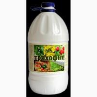 Трихофит (триходермин) фунгицид от грибковых болезней