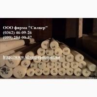 Продам Капролон, полиамид