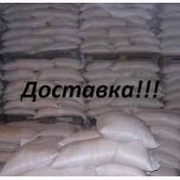 Продаем сахар песок свекловичный от украинского производителя 3 кат