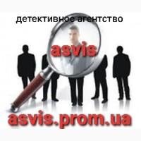 Кадровая Безопасность