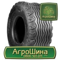 340/85r38 ≡ СЕЛЬХОЗ ШИНЫ ≡ Агрошина.укр