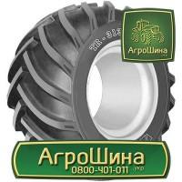340/85r38 ≡ СЕЛЬХОЗ ШИНЫ ≡ Агрошина.укр