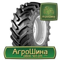 340/85r38 ≡ СЕЛЬХОЗ ШИНЫ ≡ Агрошина.укр