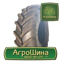 340/85r38 ≡ СЕЛЬХОЗ ШИНЫ ≡ Агрошина.укр