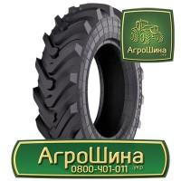 340/85r38 ≡ СЕЛЬХОЗ ШИНЫ ≡ Агрошина.укр