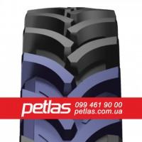 Агро сільгосп шини 320/85 R32 PETLAS TA 110 (С/Х) 126/126