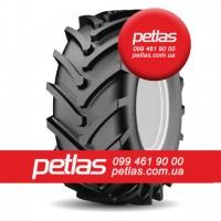 Агро сільгосп шини 320/85 R32 PETLAS TA 110 (С/Х) 126/126