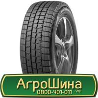 Шина 680/85 32, 680 85 32, 680 85r32, 680 85 r32 АГРОШИНА