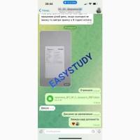 Автор курсовых работ