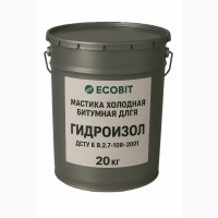 Мастика холодная битумная для гидроизоляции ГИДРОИЗОЛ - 4 Ecobit 20 кг