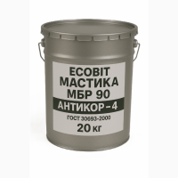Мвстикв 6итумнвя М6РХ 90 Ecobit Антик0р-4 Г0СТ 30693-2000 20 кг