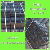 Конвеерна стрічка продаж