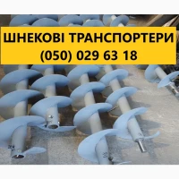 Конвеерна стрічка продаж