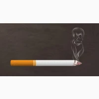 Тютюн тютюн