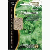 Салат Сніжинка Агромаксі