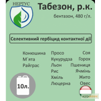 Тв6е30н