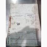 Продам салорезку, шпигорезку, Treif D-523 (Германия), после кап. ремонта