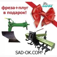 Мотоблок дизельный Кентавр МБ 1012Е-5. 12 л.с. Комплект. Без Предоплат