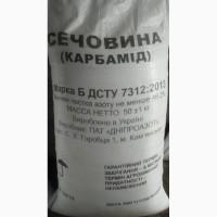 Пр0двм уд06рения