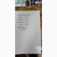 Продам импортный Крепкий табак Кентукки