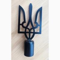 Наконечник на флагшток для прапора, Навершя на флагшток герб Тризуб