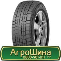 Шина IF650/60r34, IF 650/60R34, IF 650/60 r34, IF 650/60 r 34 АГРОШИНА