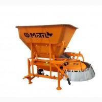 Розкидач піску, солі MOTYL N031M1