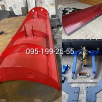 Відвал снігоприбиральний (лопата) МТЗ, ЮМЗ, Т-40, Т-150