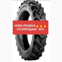 Agrimax BKT 270/95R48 РОЗПРОДАЖ