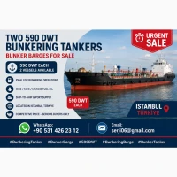 590 DWT bunker barge, bunkering barge for sale, bunker tanker for sale, marine fuel tanker